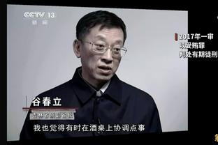 巅峰恒大热血一战！让诗人贺炜疯狂与词穷